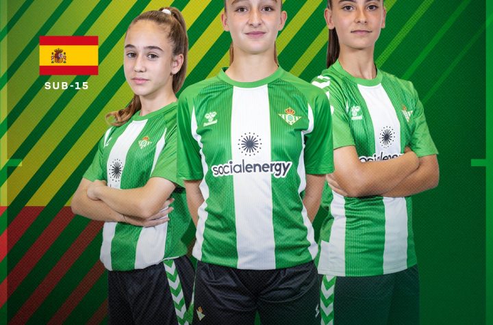 Jugadoras del Betis convocadas con la Selección Española Sub 15
